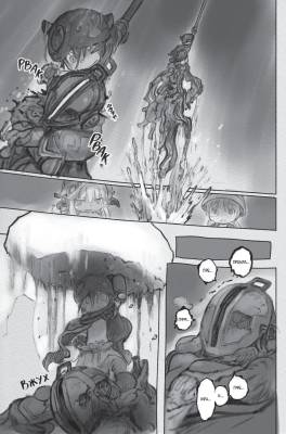 Made in Abyss. Созданный в бездне. Том 4 с доставкой по Минску от 70 рублей бесплатно!